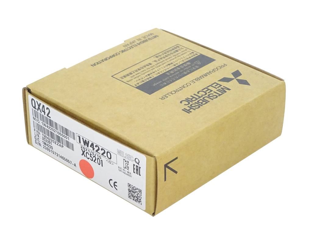 MITSUBISHI QX42 (MFS)